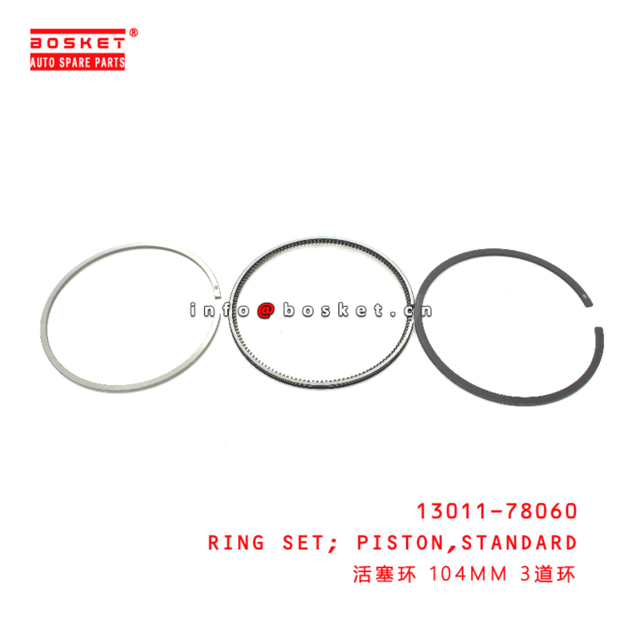 13011-78060 Standard Piston Ring Set suitable for ISUZU HINO N0C4T