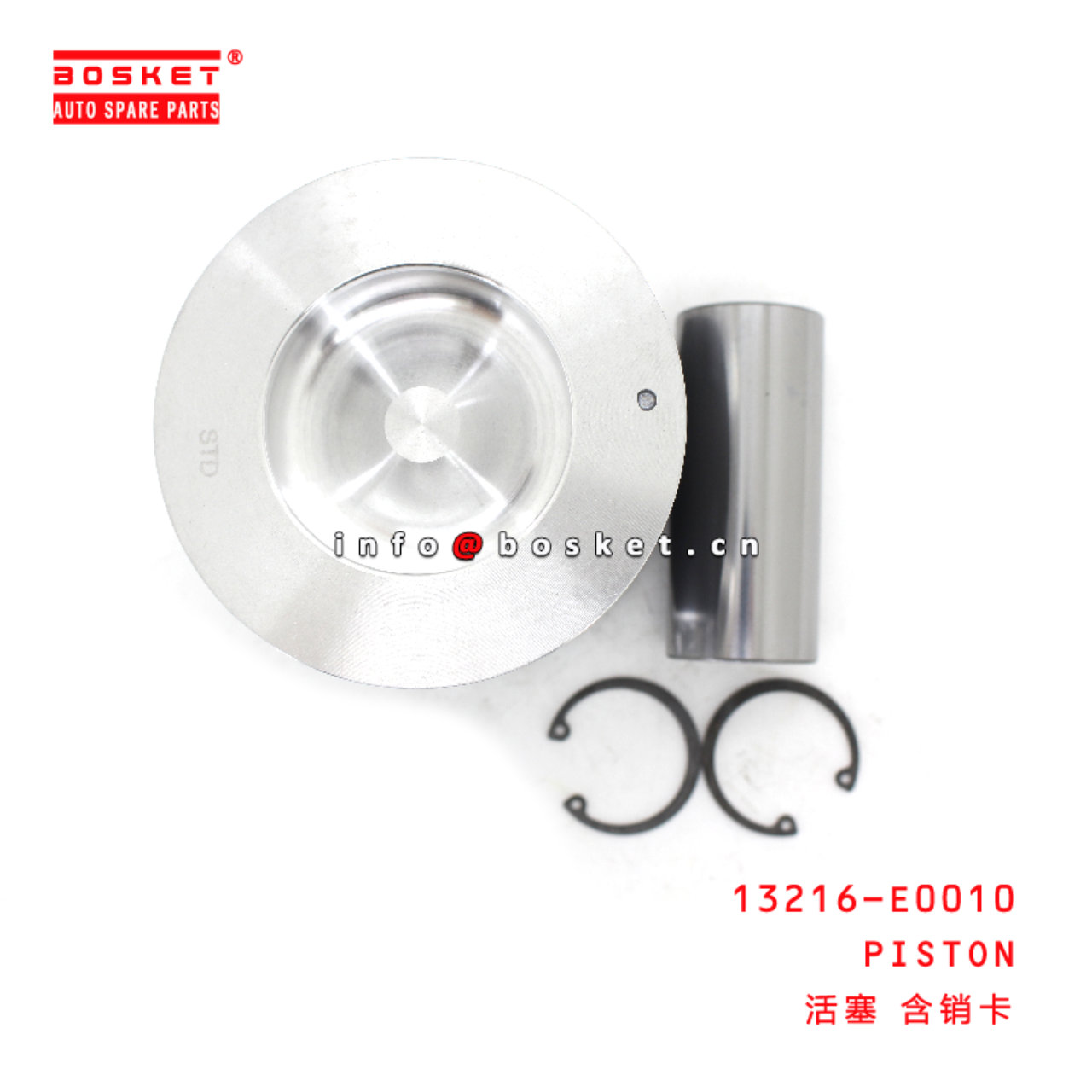 13216-E0010 PISTON suitable for ISUZU HINO300 N04CT