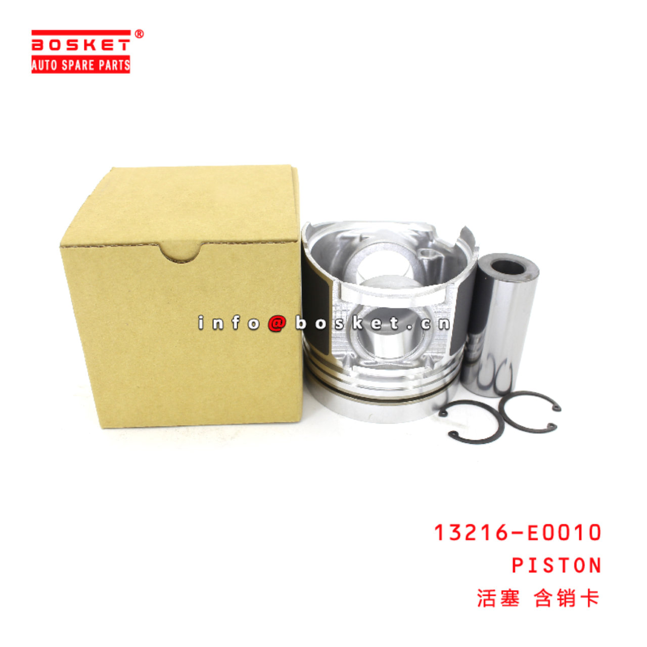 13216-E0010 PISTON suitable for ISUZU HINO300 N04CT