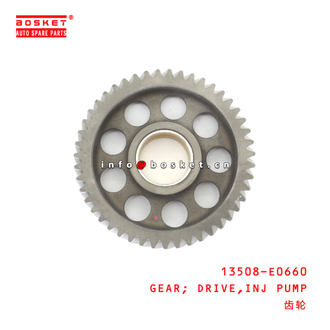 13508-E0660 njection Pump Drive Gear suitable for ISUZU  J05E