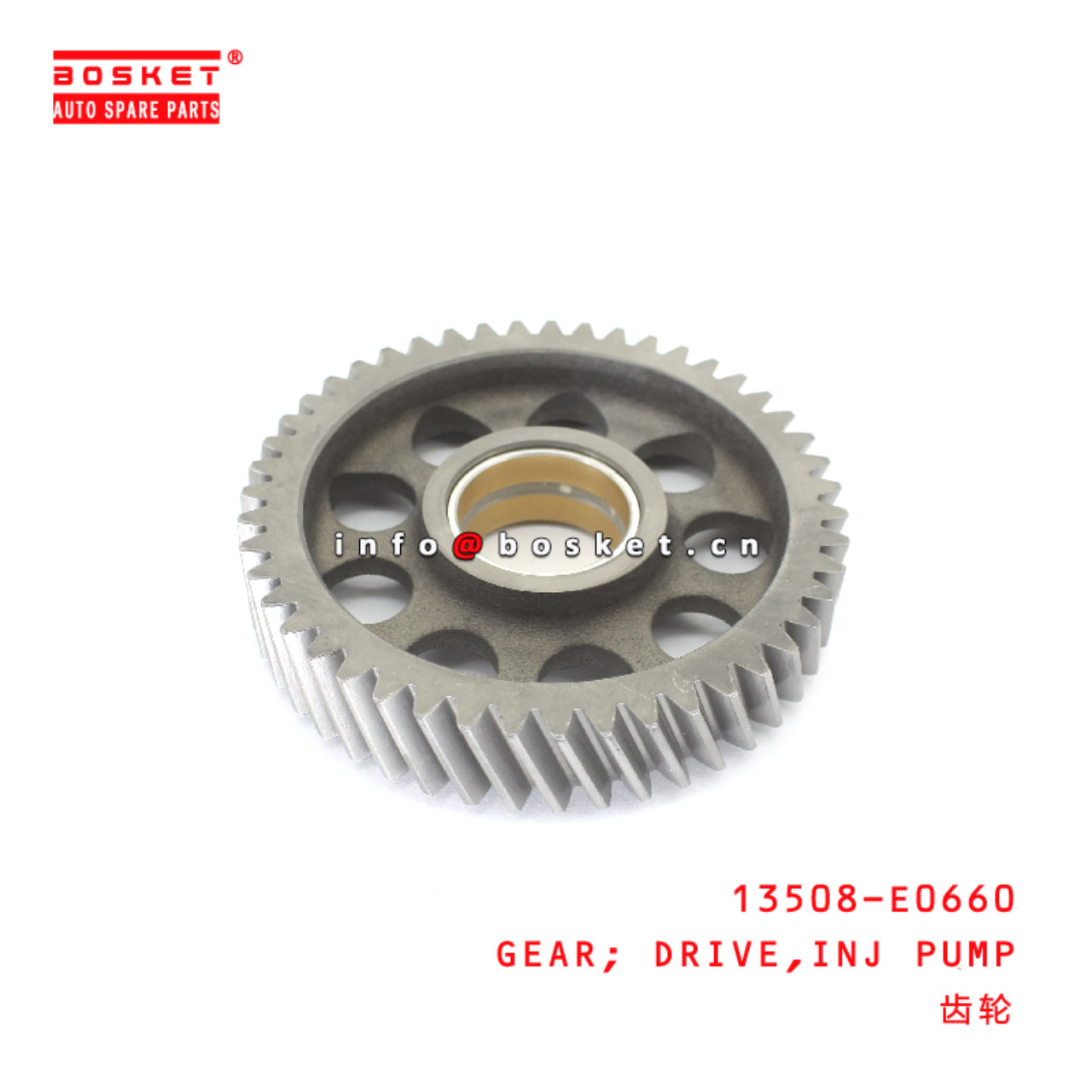 13508-E0660 njection Pump Drive Gear suitable for ISUZU  J05E