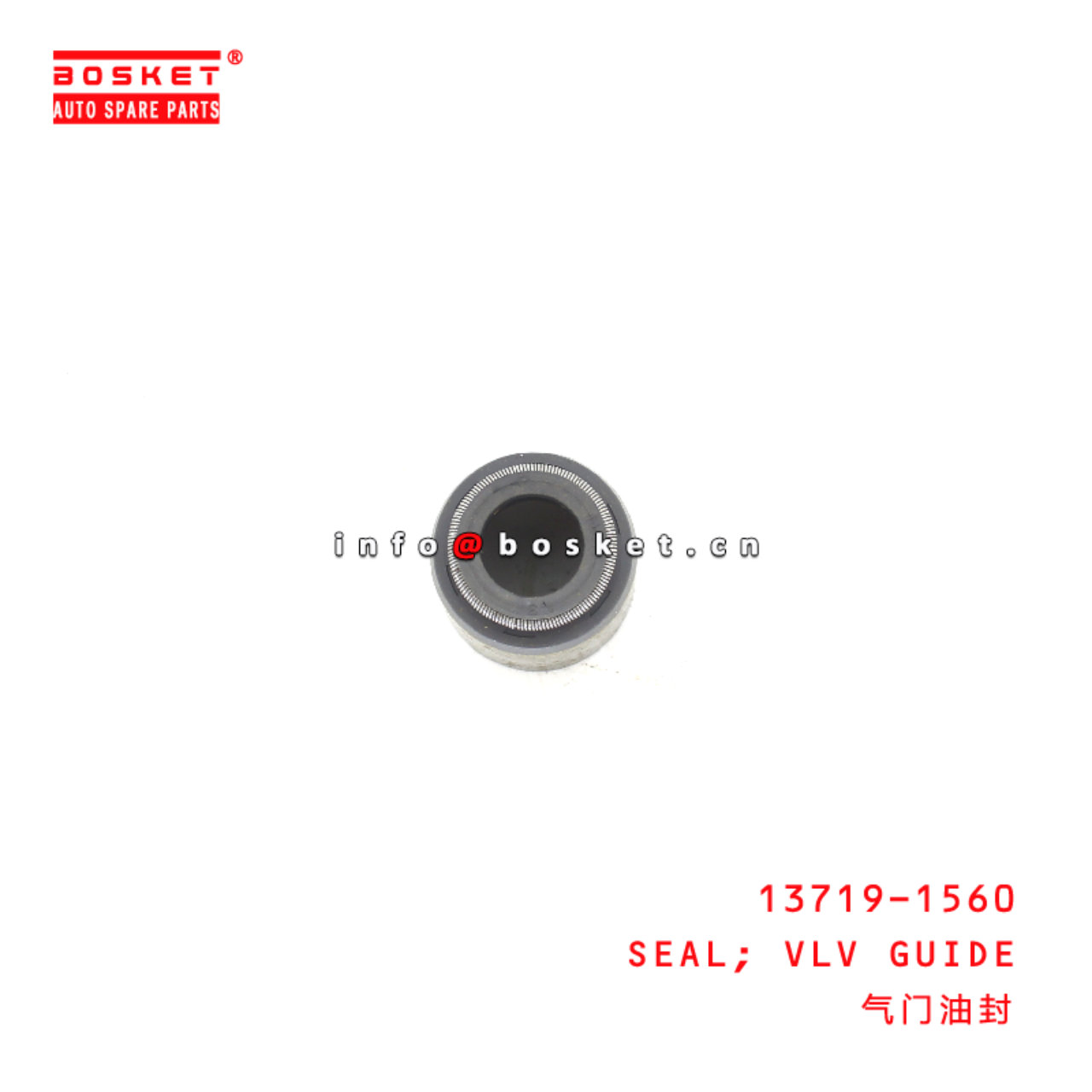 13719-1560 Valve Guide Seal suitable for ISUZU HINO 700 E13C