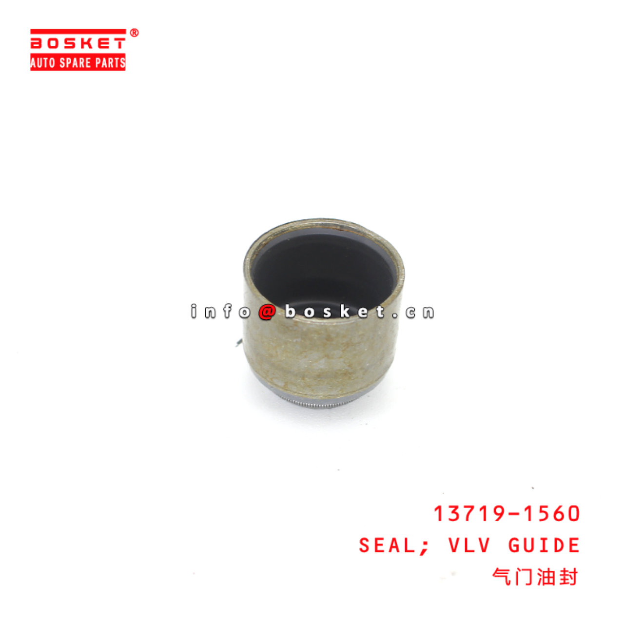 13719-1560 Valve Guide Seal suitable for ISUZU HINO 700 E13C