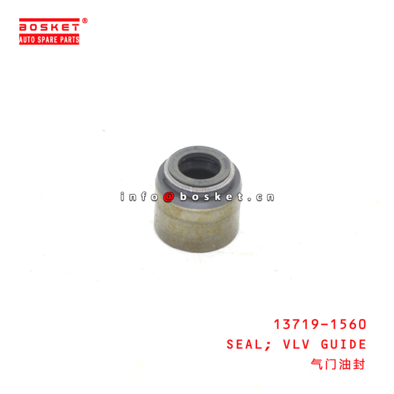 13719-1560 <u>VALVE</u> Guide Seal suitable for ISUZU HINO 700 E13C