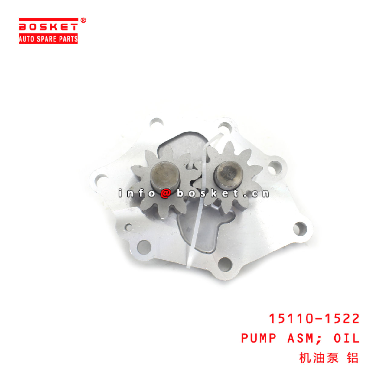 15110-1522 Oil Pump Assembly suitable for ISUZU HINO W04D W04C