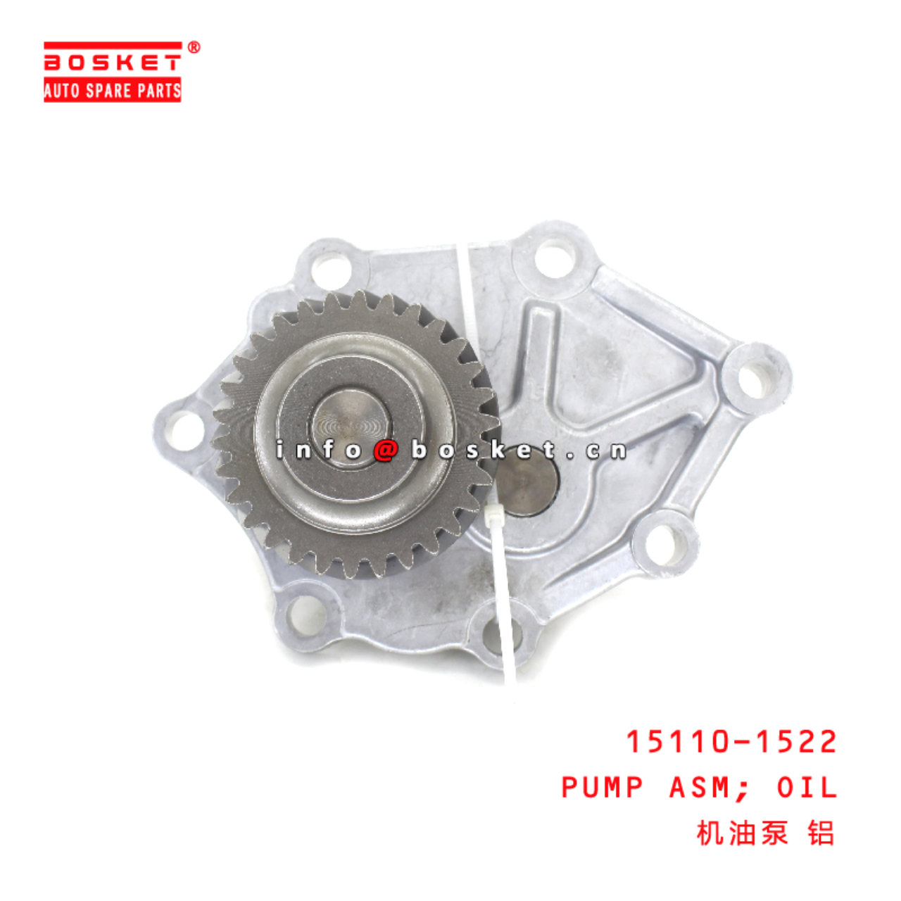 15110-1522 Oil Pump Assembly suitable for ISUZU HINO W04D W04C