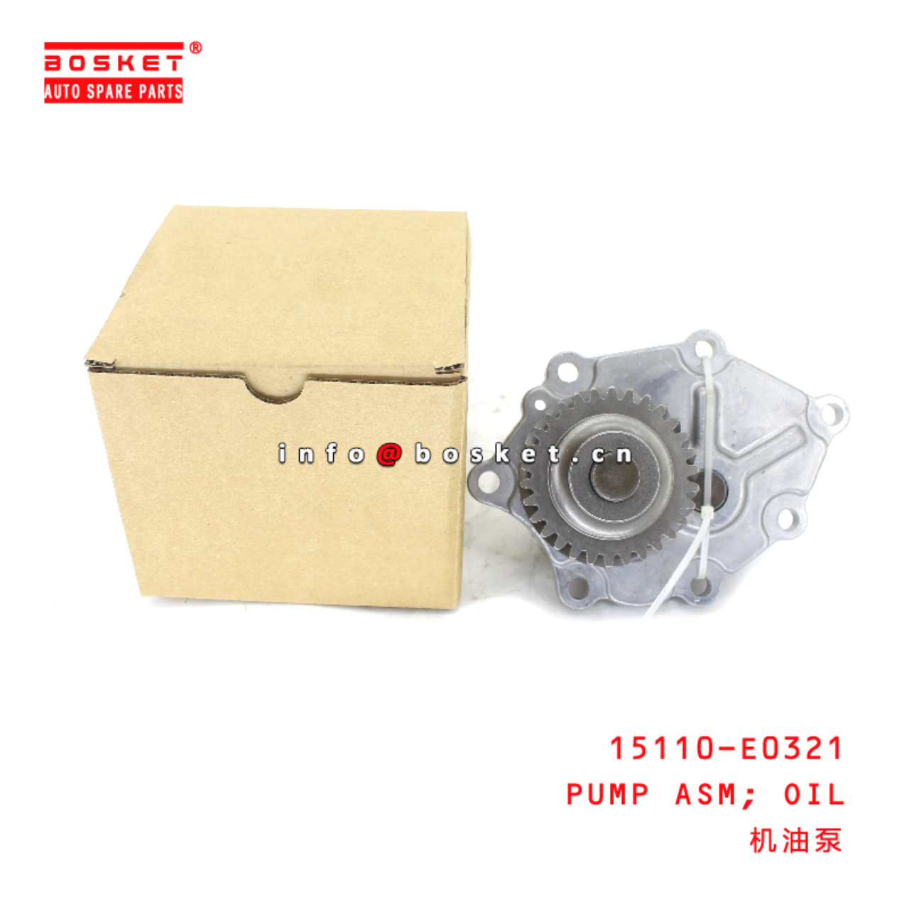 15110-E0321 Oil Pump Assembly suitable for ISUZU HINO300