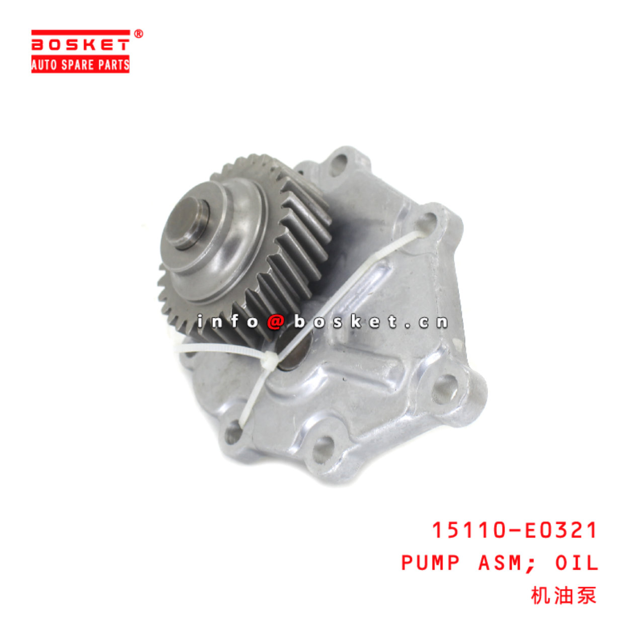 15110-E0321 Oil Pump Assembly suitable for ISUZU HINO300