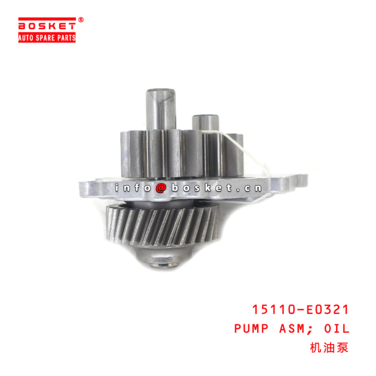 15110-E0321 Oil Pump Assembly suitable for ISUZU HINO300