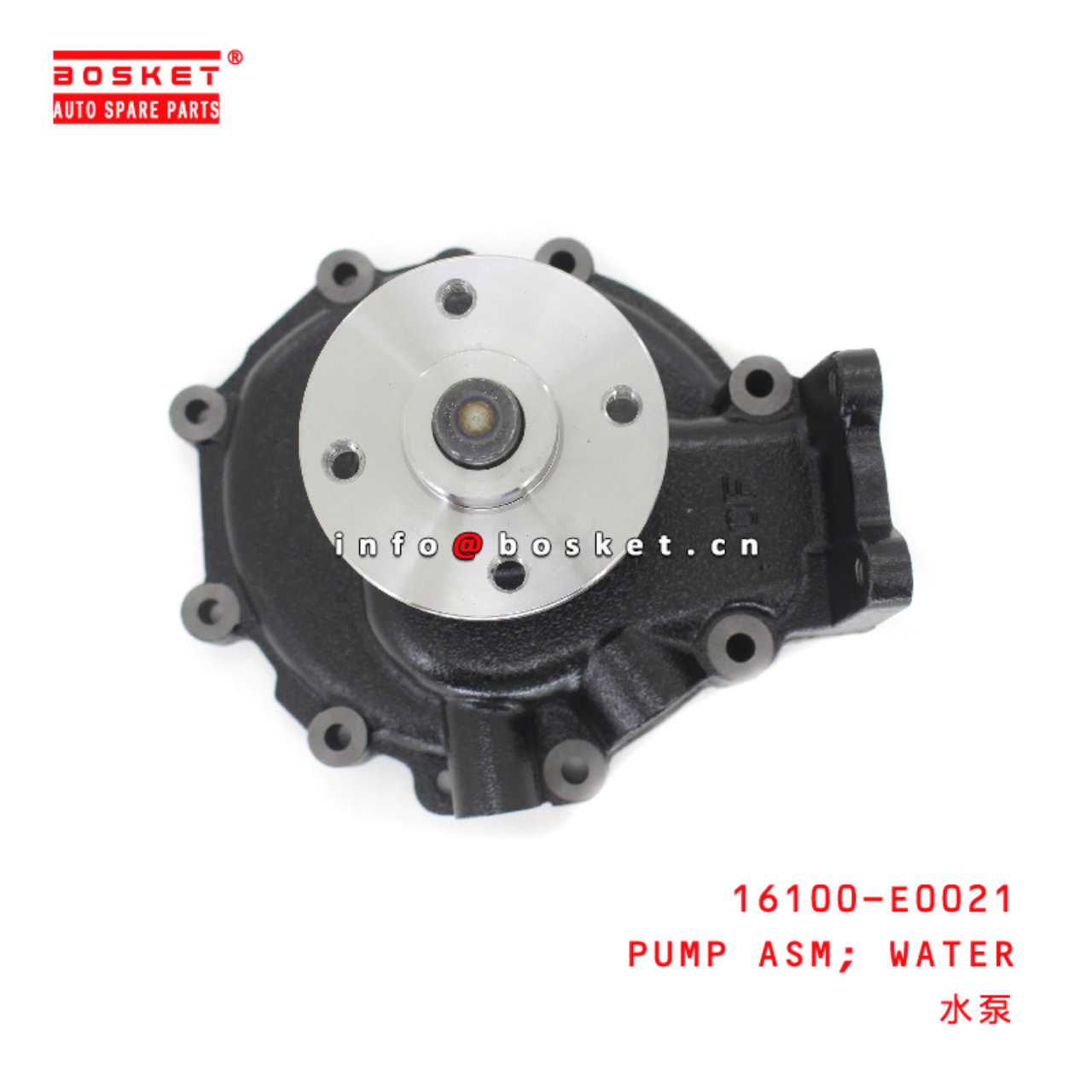 16100-E0021 WATER PUMP Assembly suitable for ISUZU HINO J08E