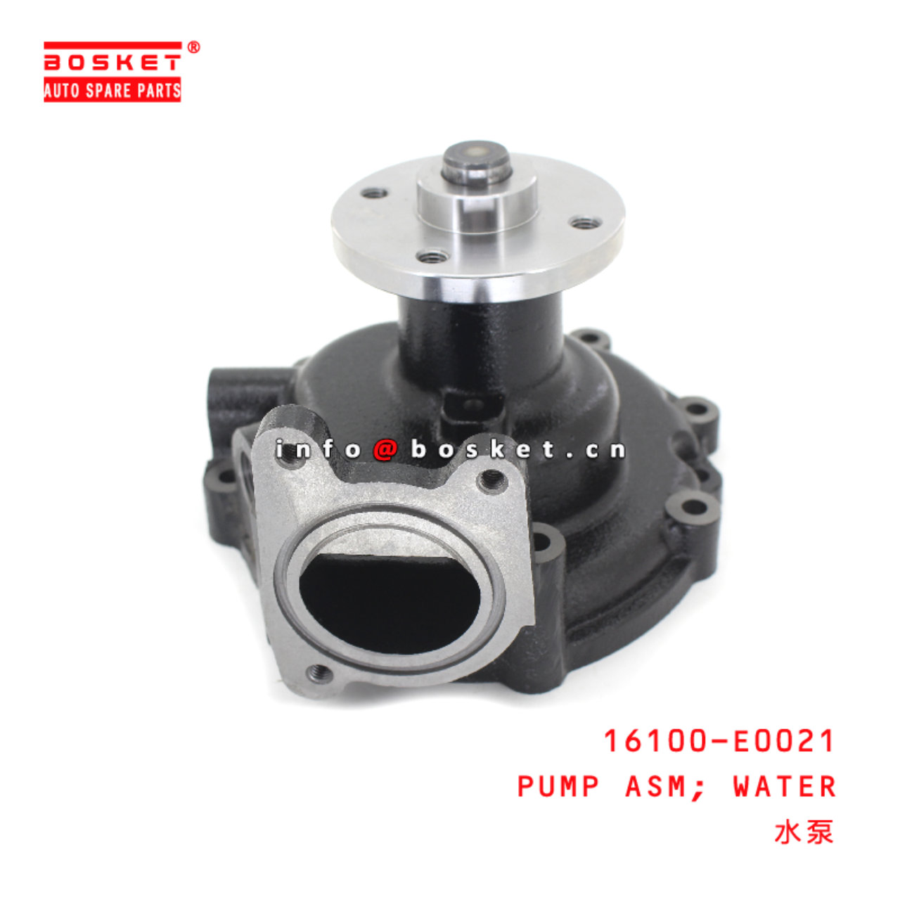 16100-E0021 WATER PUMP Assembly suitable for ISUZU HINO J08E