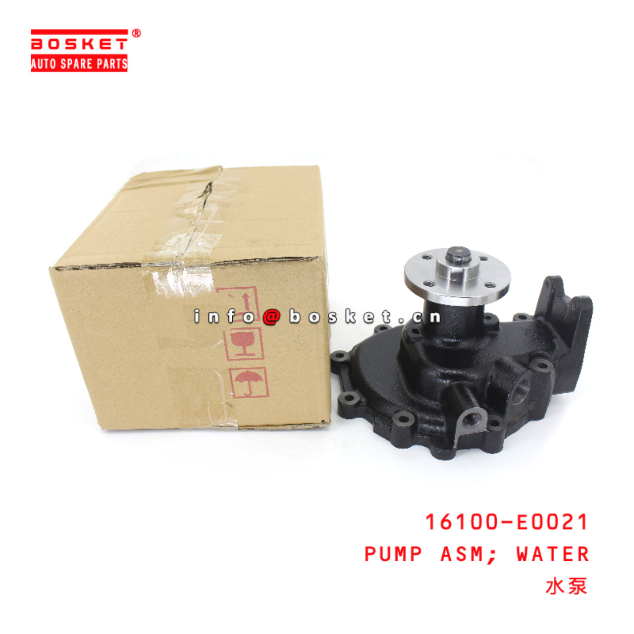 16100-E0021 WATER PUMP Assembly suitable for ISUZU HINO J08E