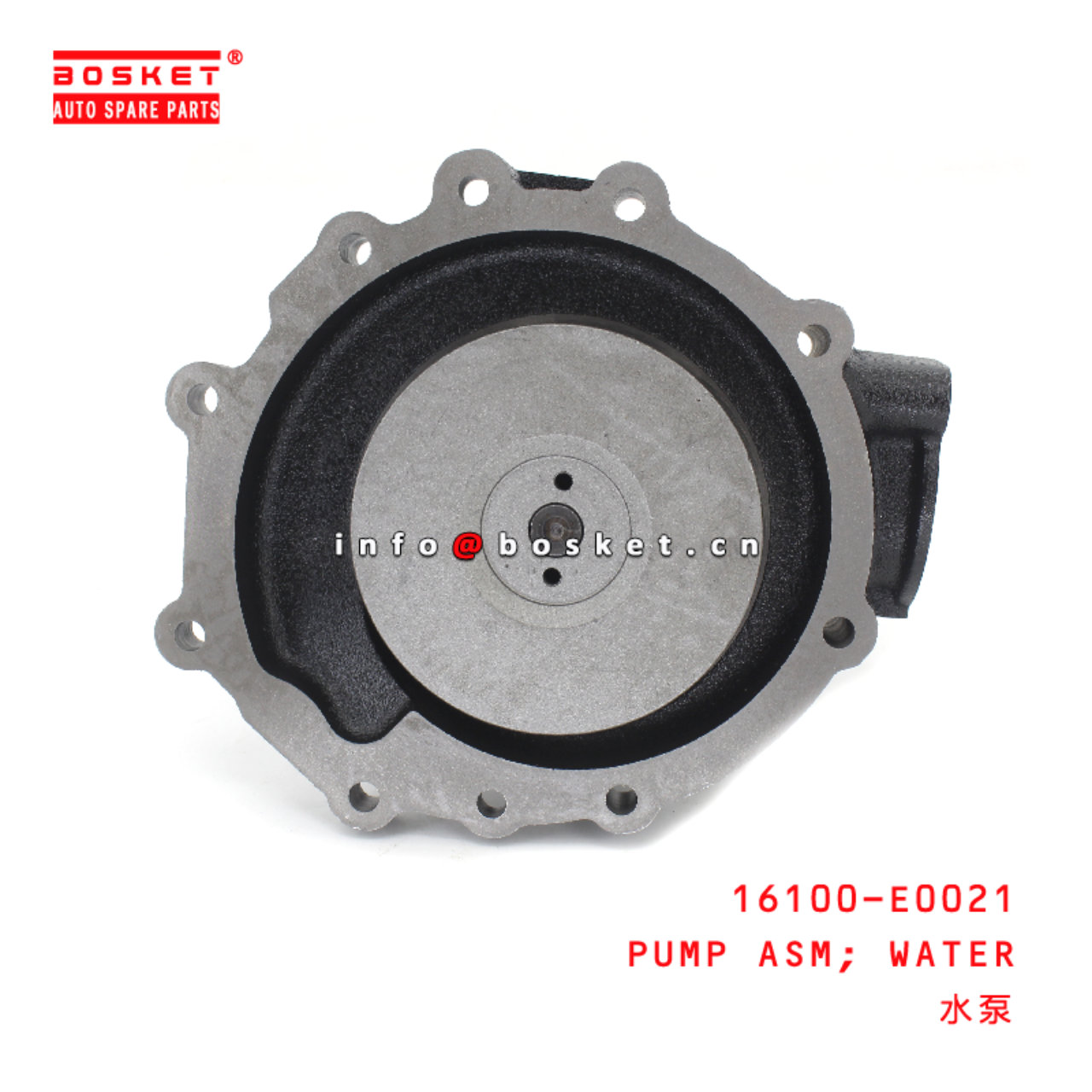 16100-E0021 WATER PUMP Assembly suitable for ISUZU HINO J08E