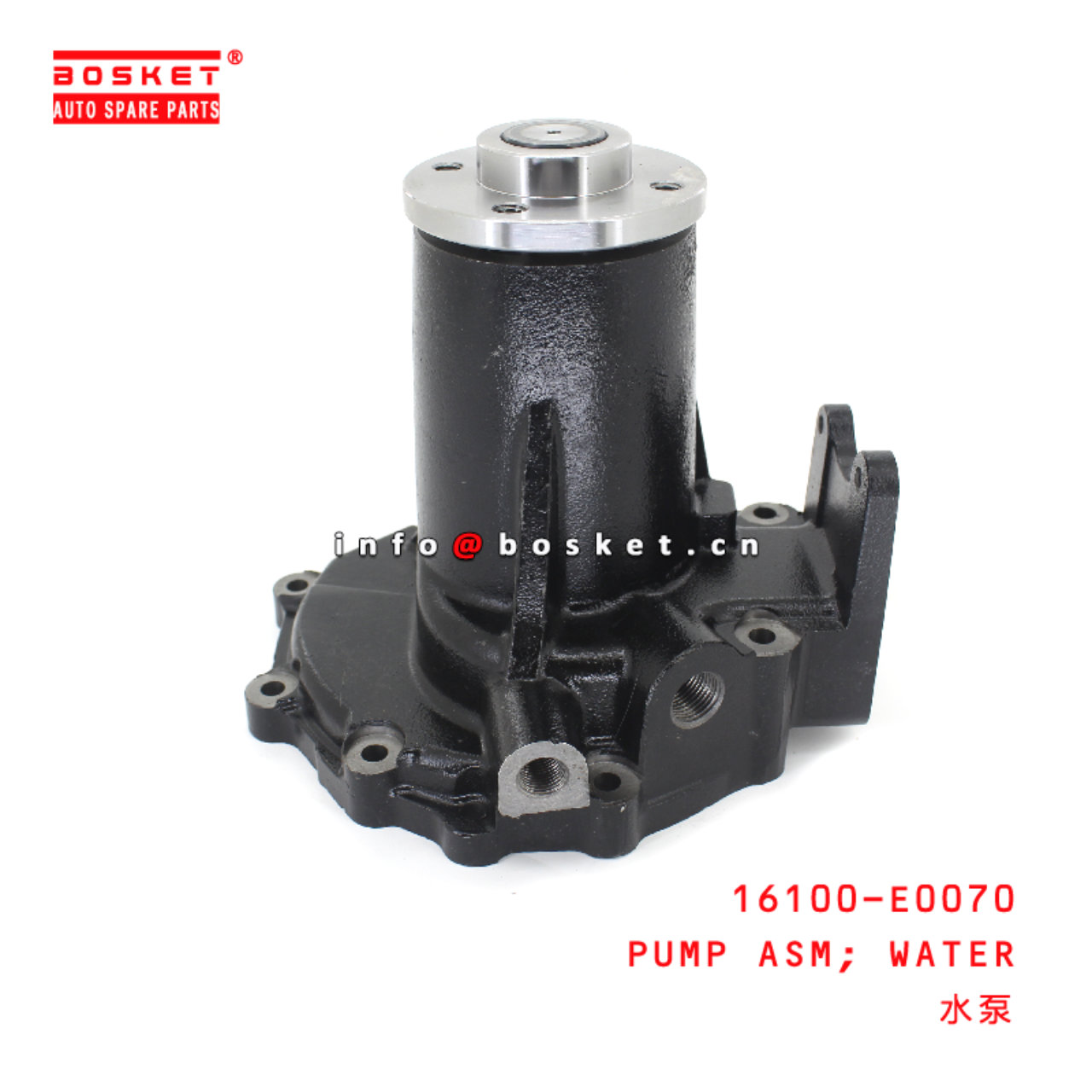 16100-E0070 WATER PUMP Assembly suitable for ISUZU HINO500 J08E