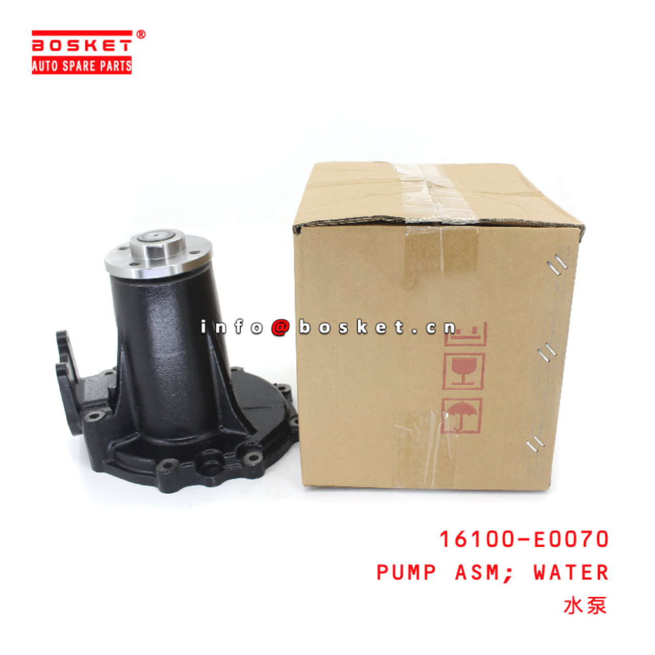 16100-E0070 WATER PUMP Assembly suitable for ISUZU HINO500 J08E