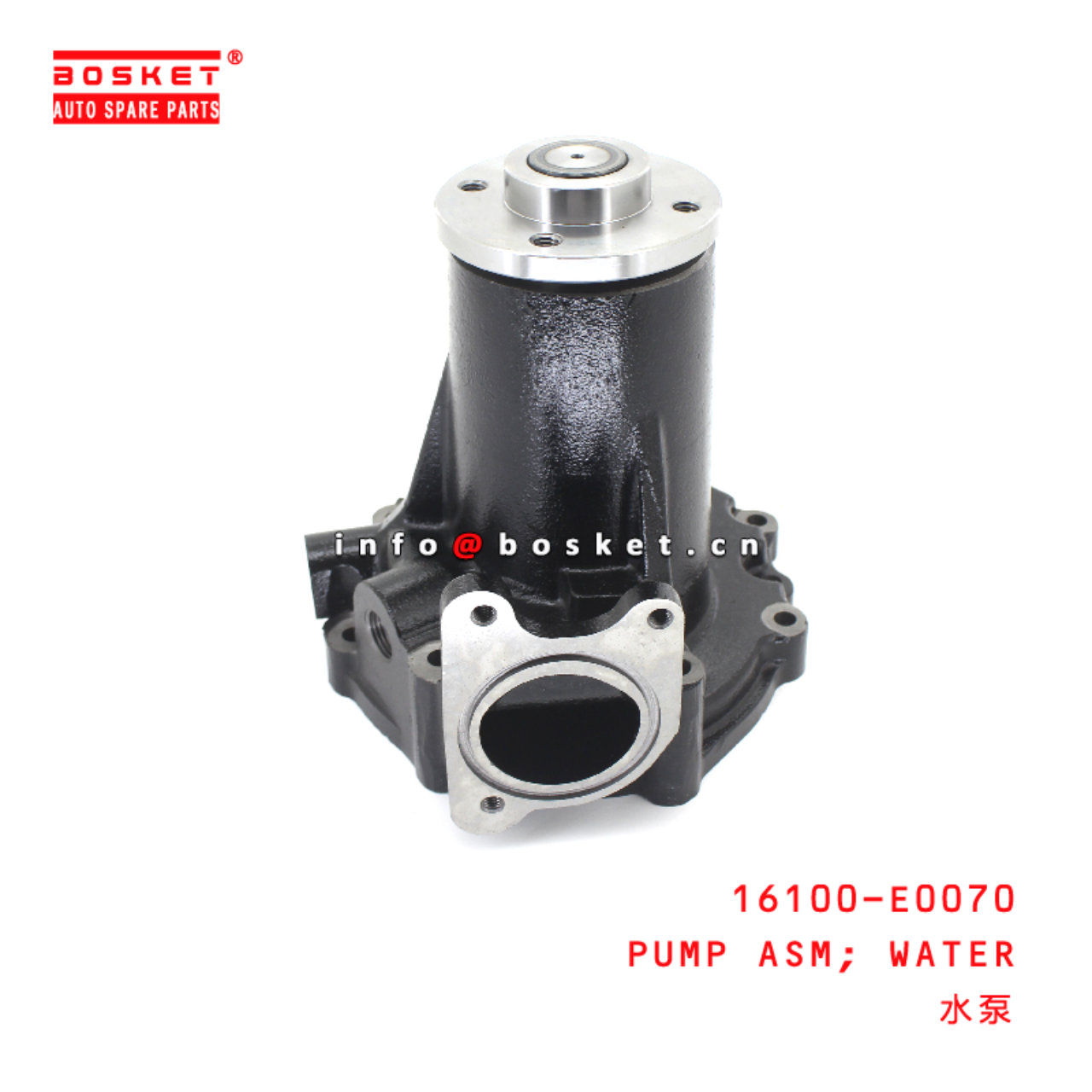 16100-E0070 WATER PUMP Assembly suitable for ISUZU HINO500 J08E