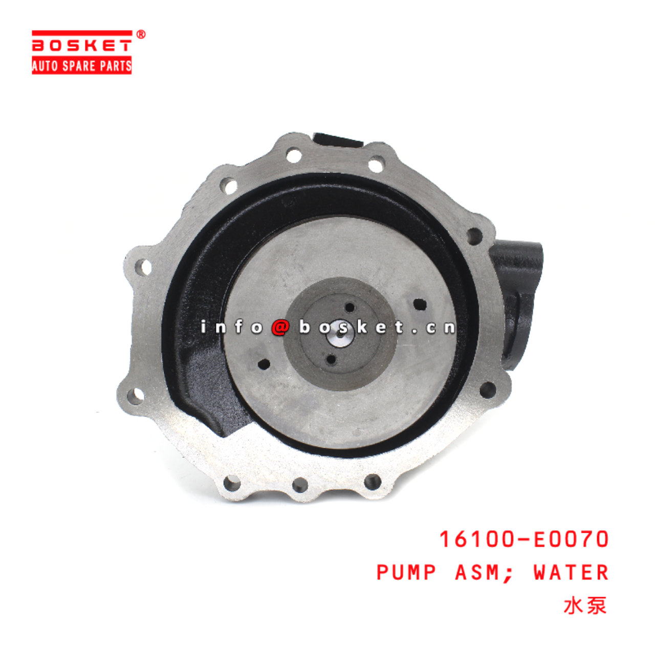 16100-E0070 WATER PUMP Assembly suitable for ISUZU HINO500 J08E