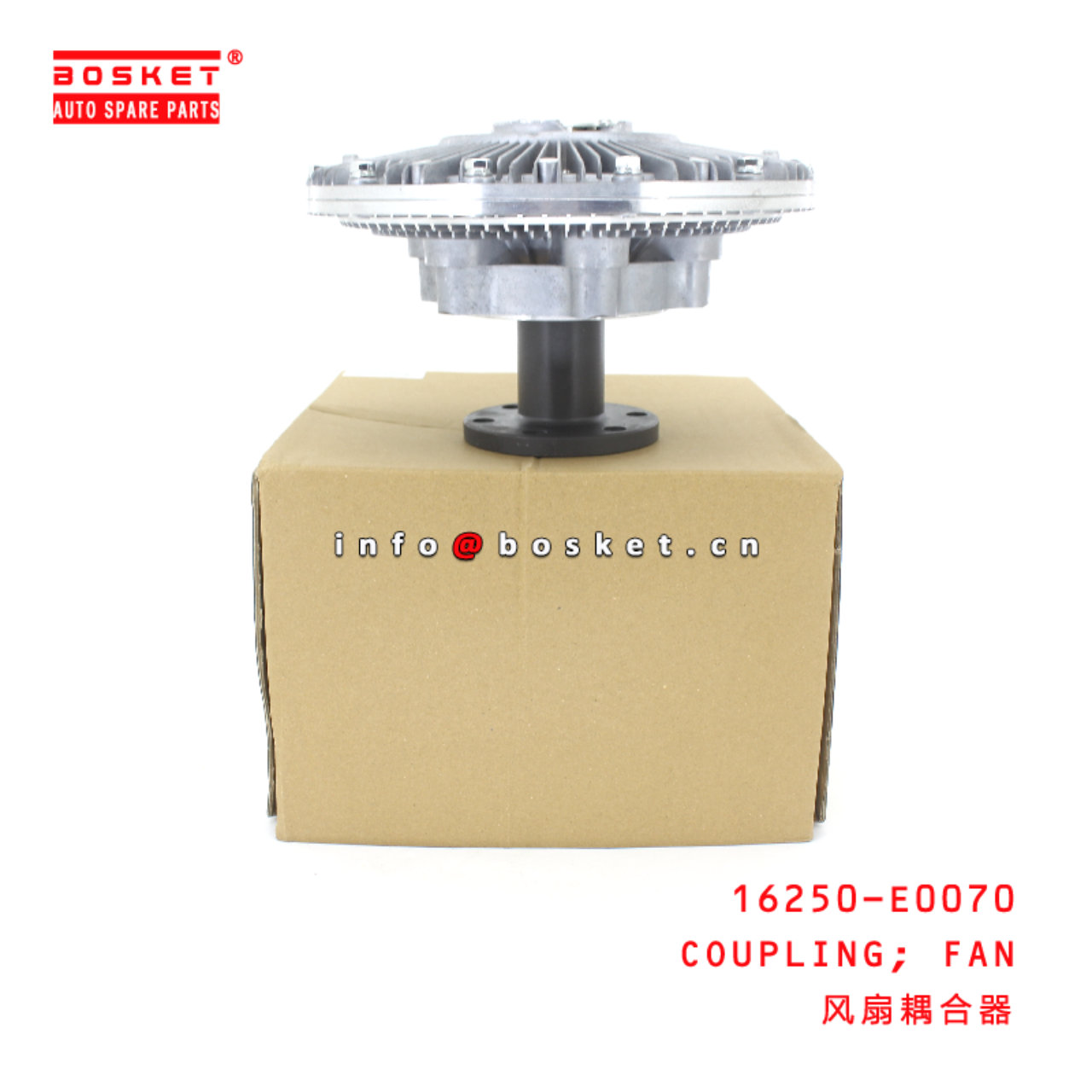 16250-E0070 FAN COUPLING suitable for ISUZU HINO500 J08E