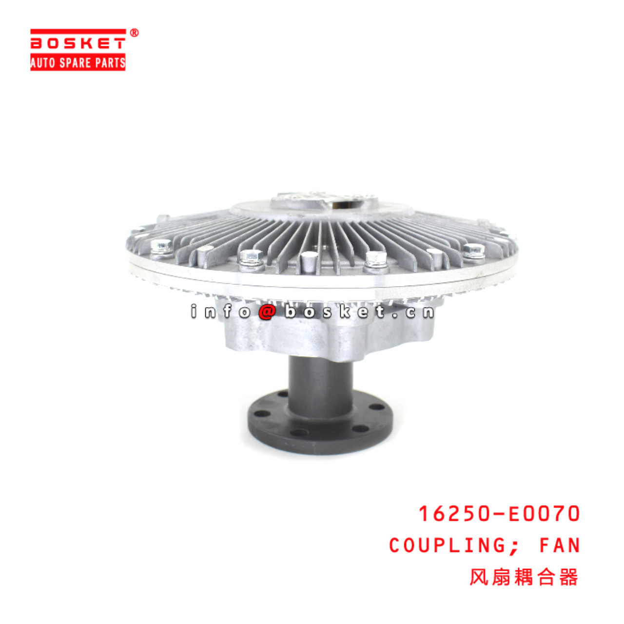 16250-E0070 FAN COUPLING suitable for ISUZU HINO500 J08E