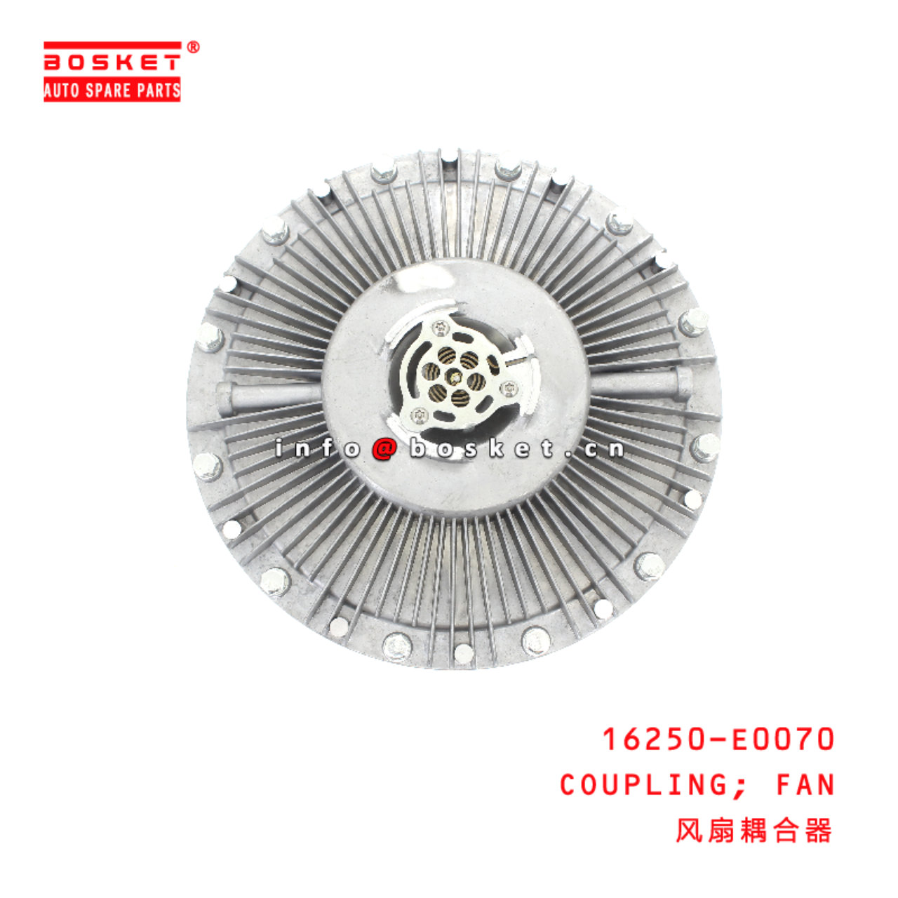 16250-E0070 FAN COUPLING suitable for ISUZU HINO500 J08E