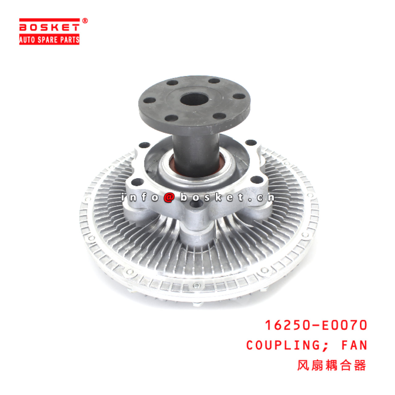 16250-E0070 FAN COUPLING suitable for ISUZU HINO500 J08E