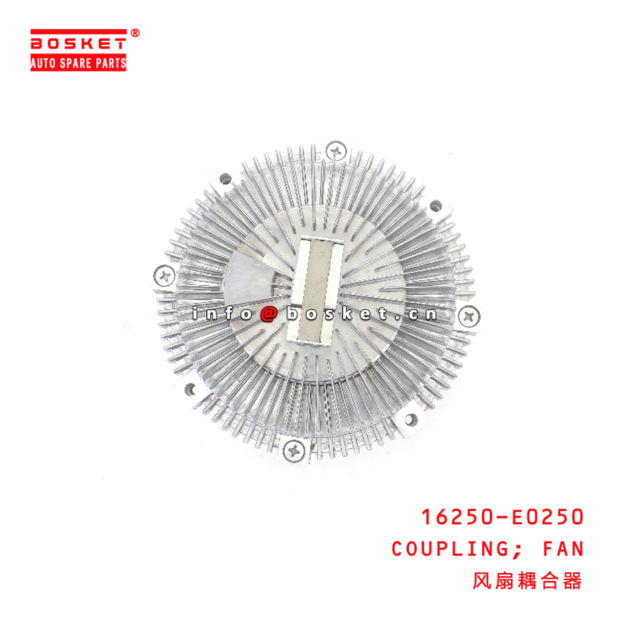 16250-E0250 FAN COUPLING suitable for ISUZU HINO N04C