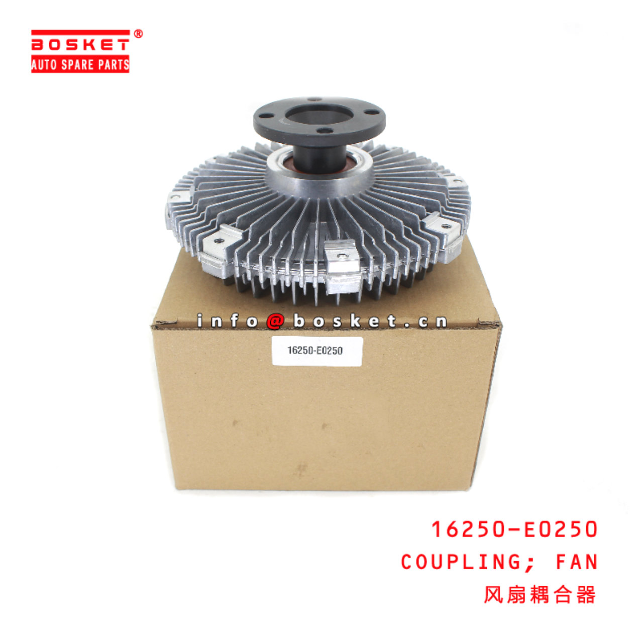 16250-E0250 FAN COUPLING suitable for ISUZU HINO N04C