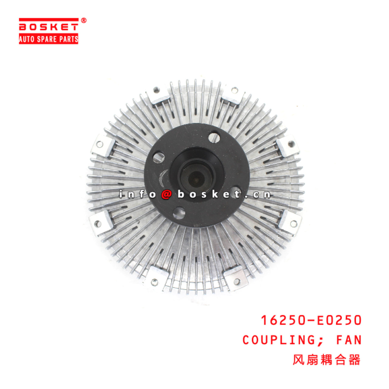 16250-E0250 FAN COUPLING suitable for ISUZU HINO N04C