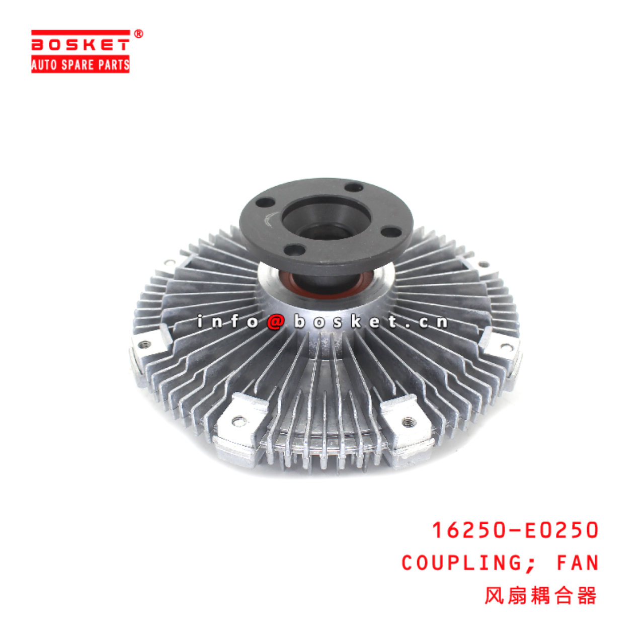 16250-E0250 FAN COUPLING suitable for ISUZU HINO N04C