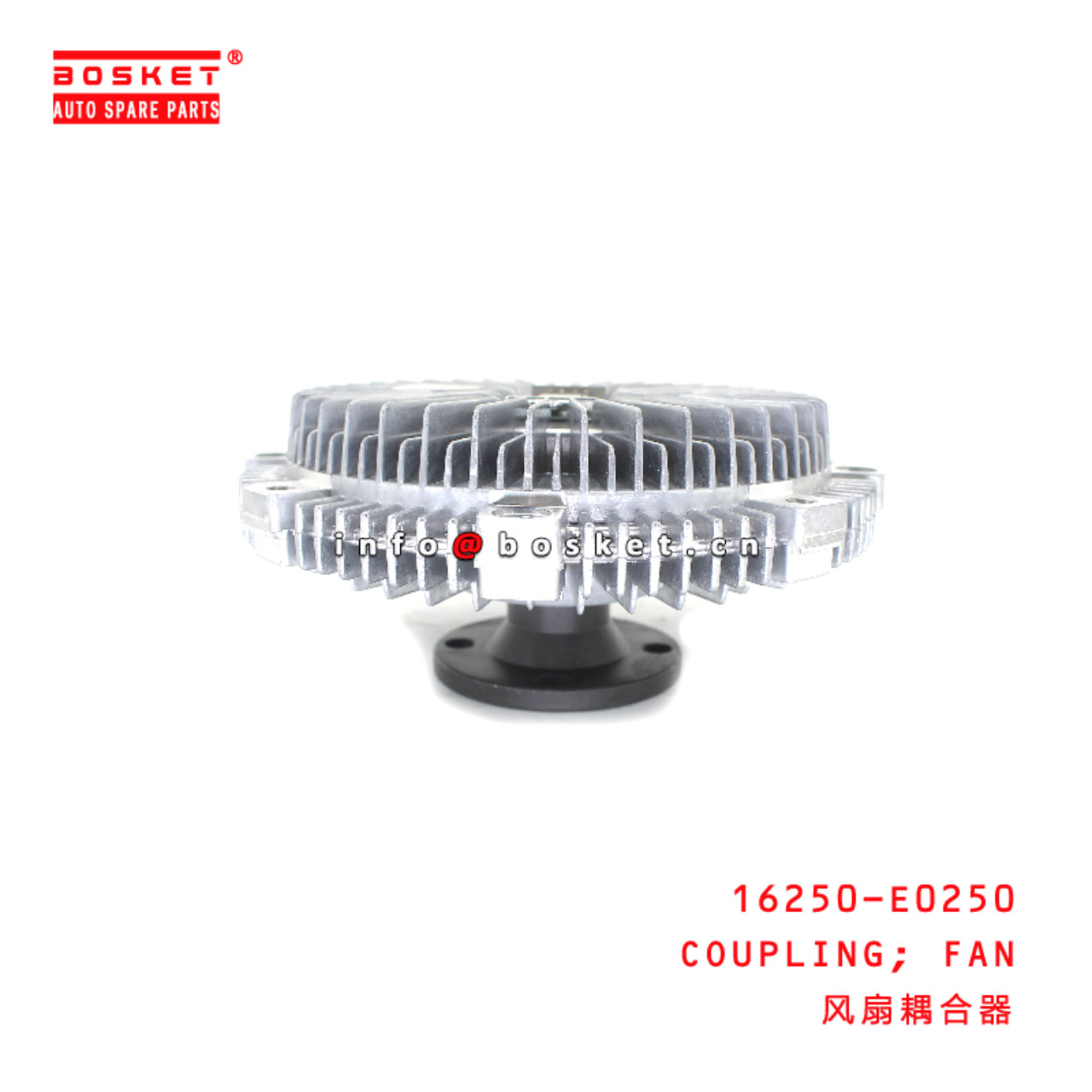 16250-E0250 FAN COUPLING suitable for ISUZU HINO N04C