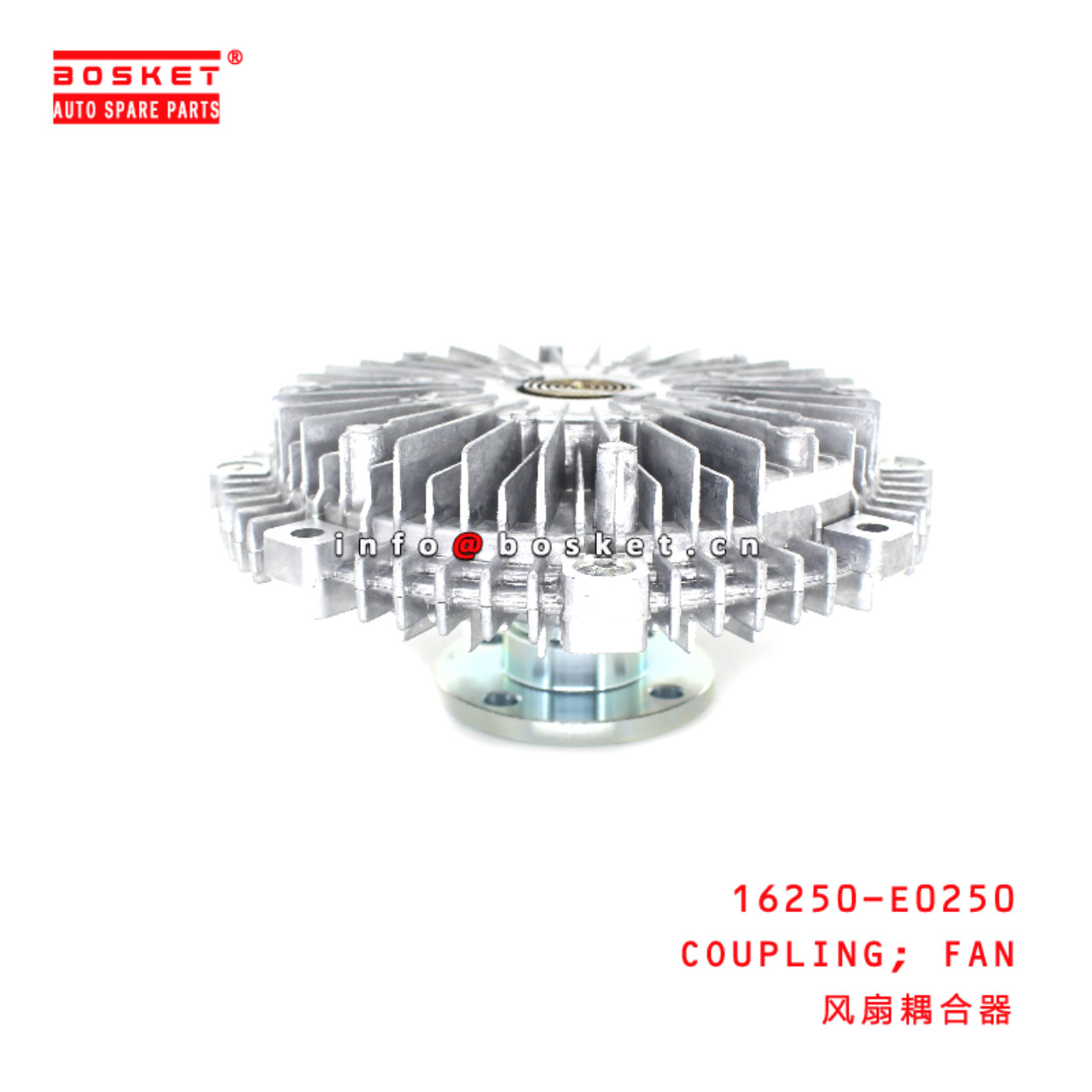 16250-E0250 FAN COUPLING suitable for ISUZU HINO300 N04C