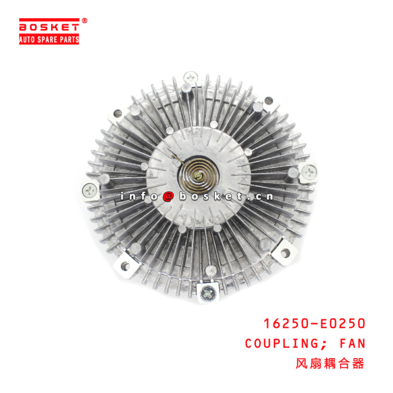 16250-E0250 FAN COUPLING suitable for ISUZU HINO300 N04C