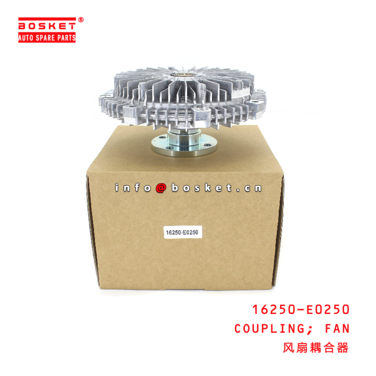 16250-E0250 FAN COUPLING suitable for ISUZU HINO300 N04C