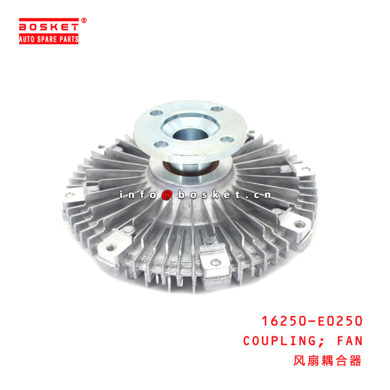 16250-E0250 FAN COUPLING suitable for ISUZU HINO300 N04C