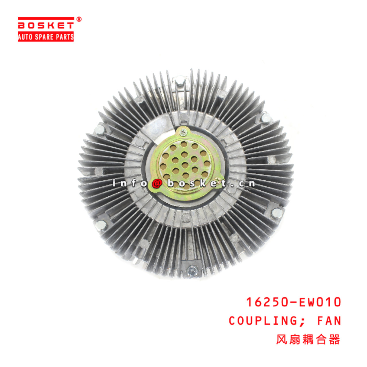 16250-EW010 FAN COUPLING suitable for ISUZU HINO