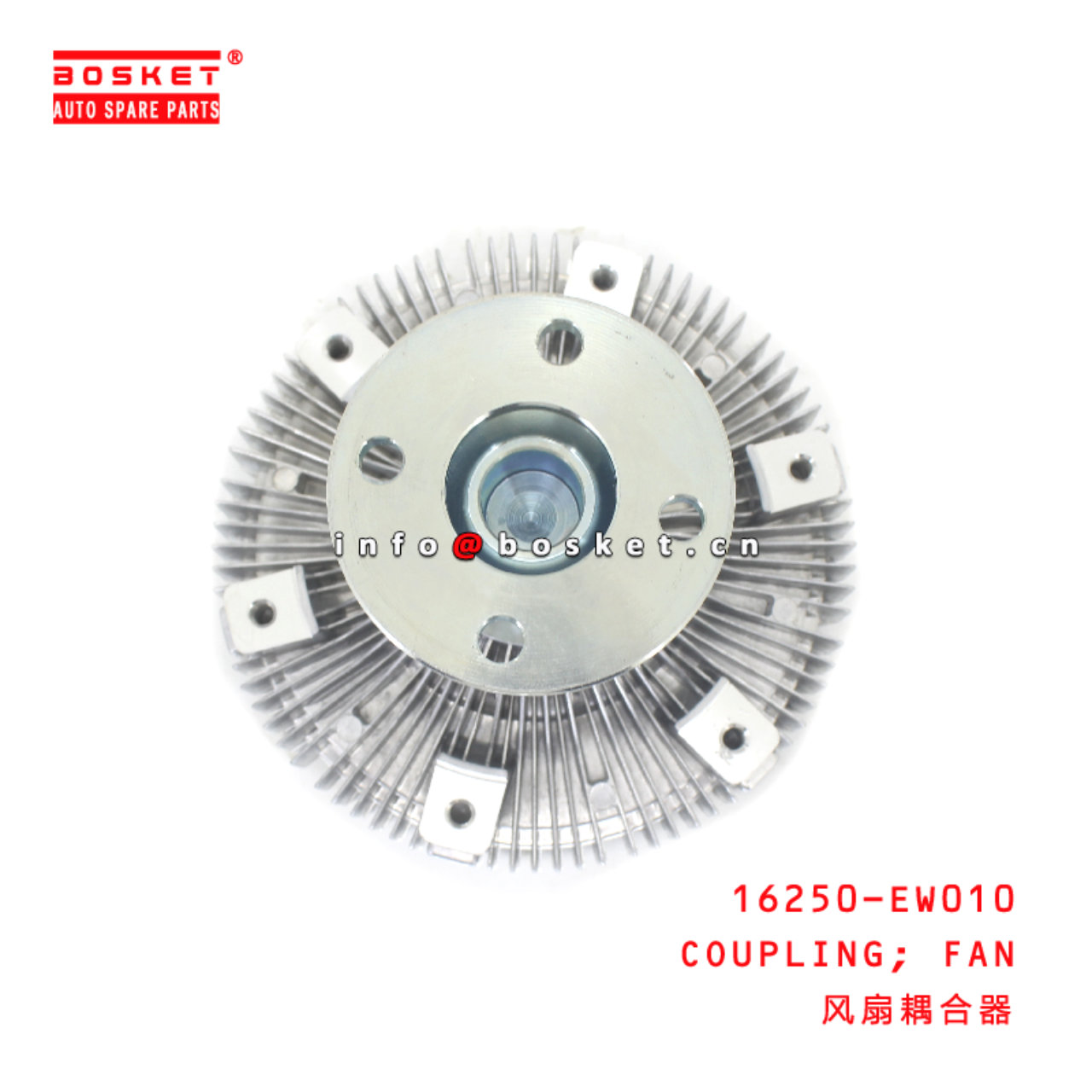 16250-EW010 FAN COUPLING suitable for ISUZU HINO