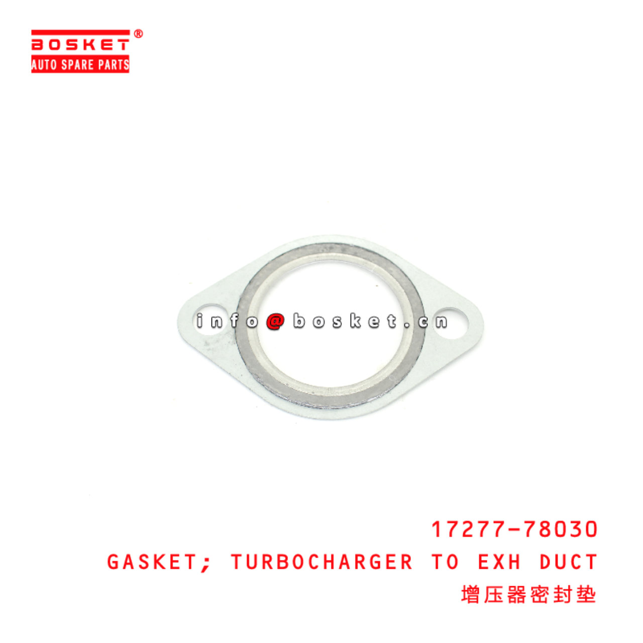 17277-78030 Turbocharger To Exhaust Duct Gasket suitable for ISUZU