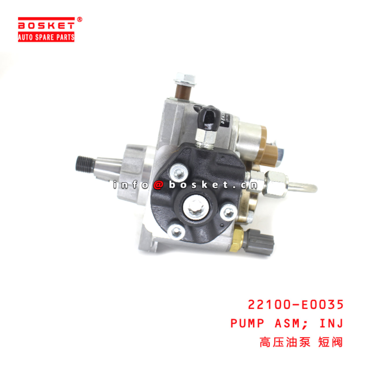 22100-E0035 Injection Pump Assembly suitable for ISUZU HINO