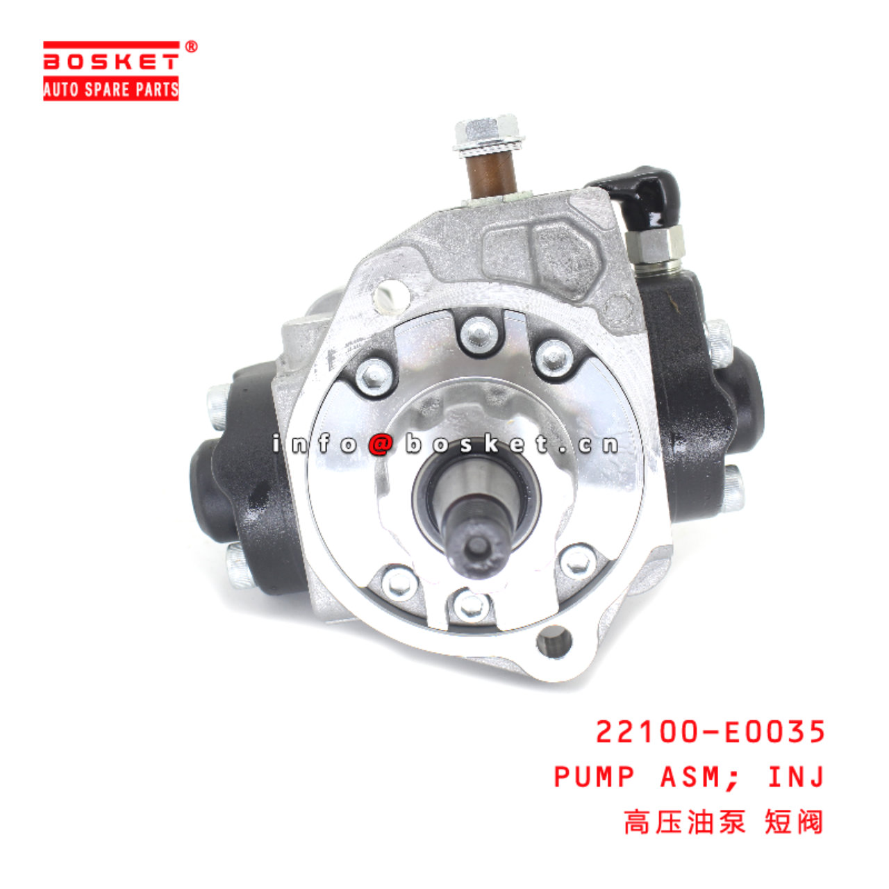 22100-E0035 Injection Pump Assembly suitable for ISUZU HINO