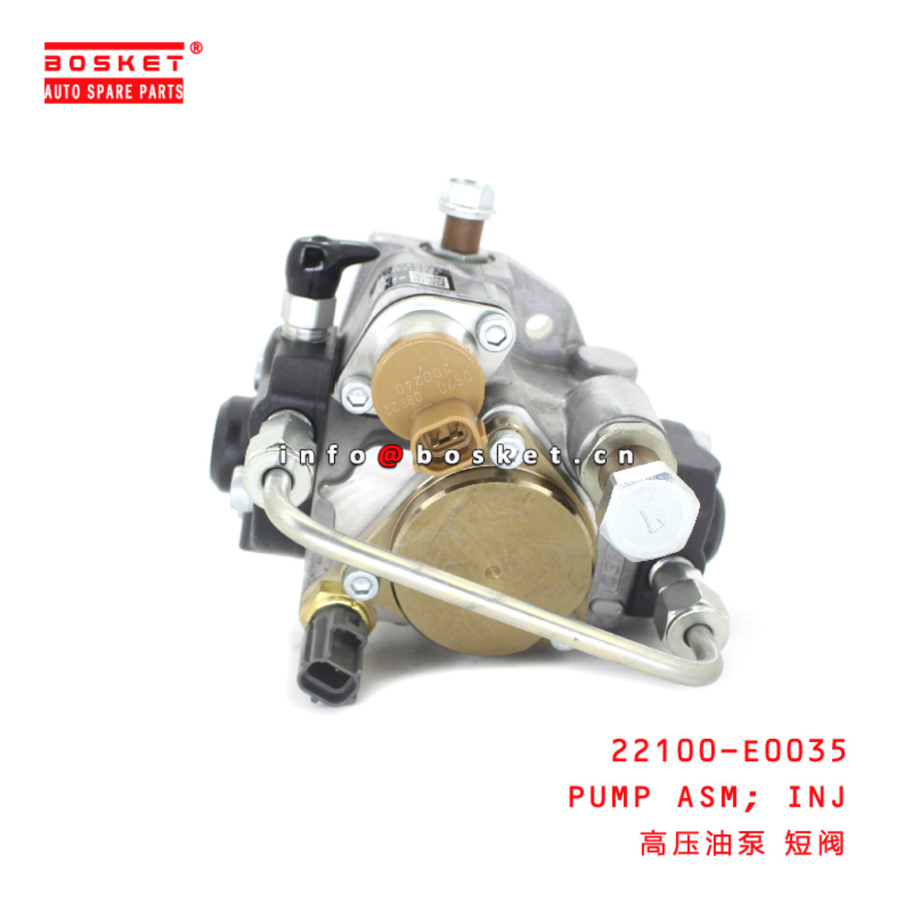 22100-E0035 Injection Pump Assembly suitable for ISUZU HINO