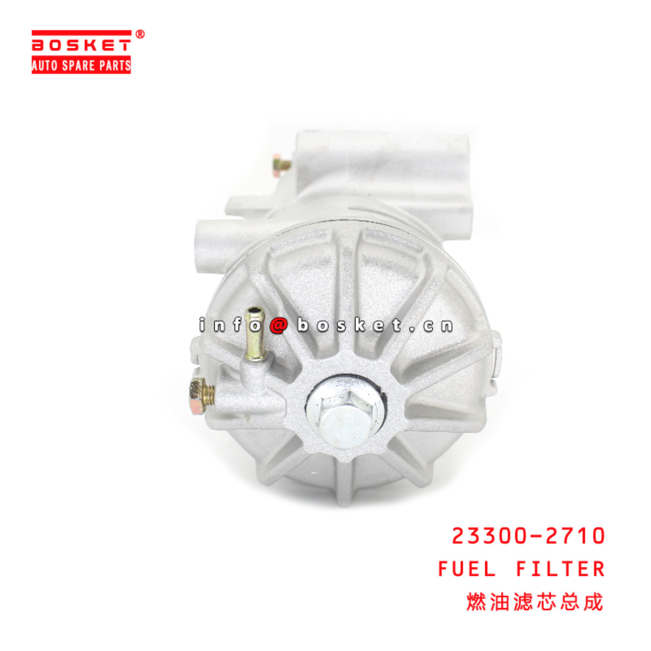 23300-2710 FUEL FILTER suitable for ISUZU HINO