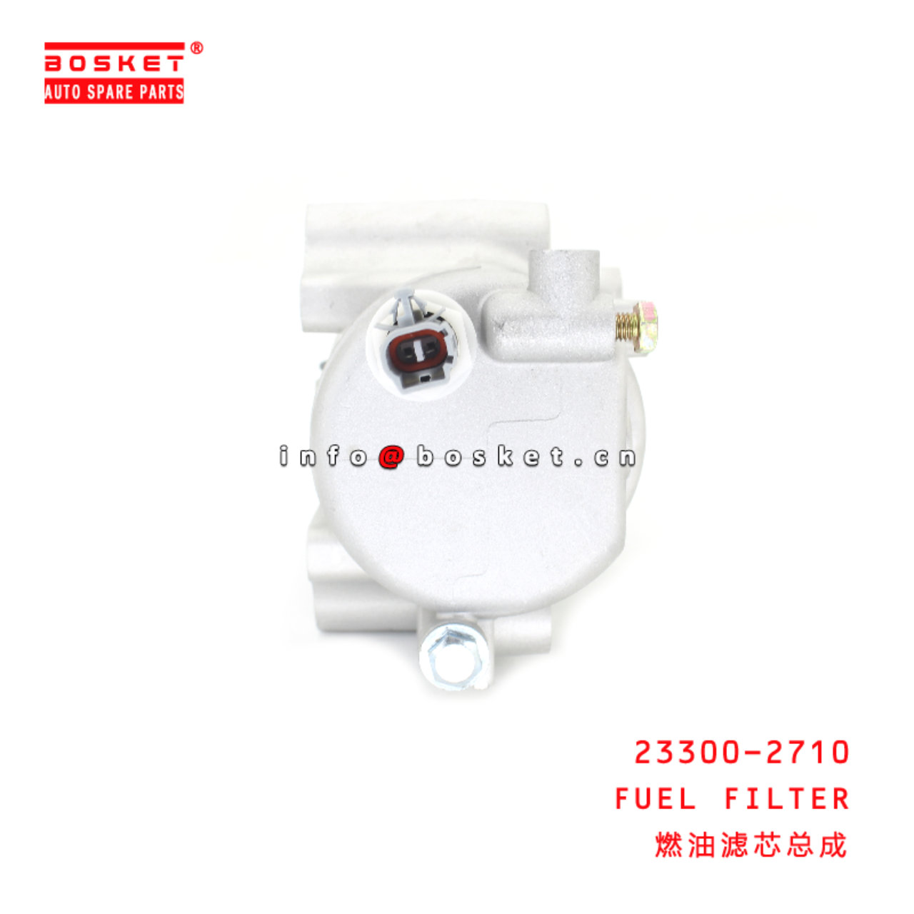 23300-2710 FUEL FILTER suitable for ISUZU HINO