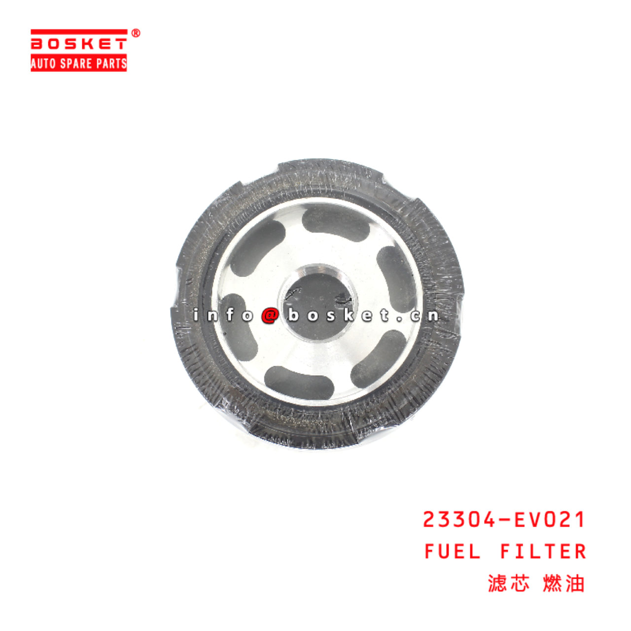 23304-EV021 FUEL FILTER suitable for ISUZU