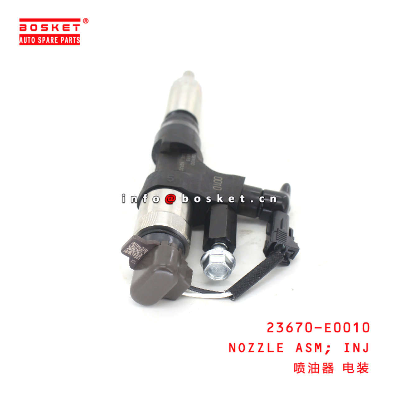 23670-E0010 Injection Nozzle Assembly suitable for ISUZU HINO 欧三 J08E