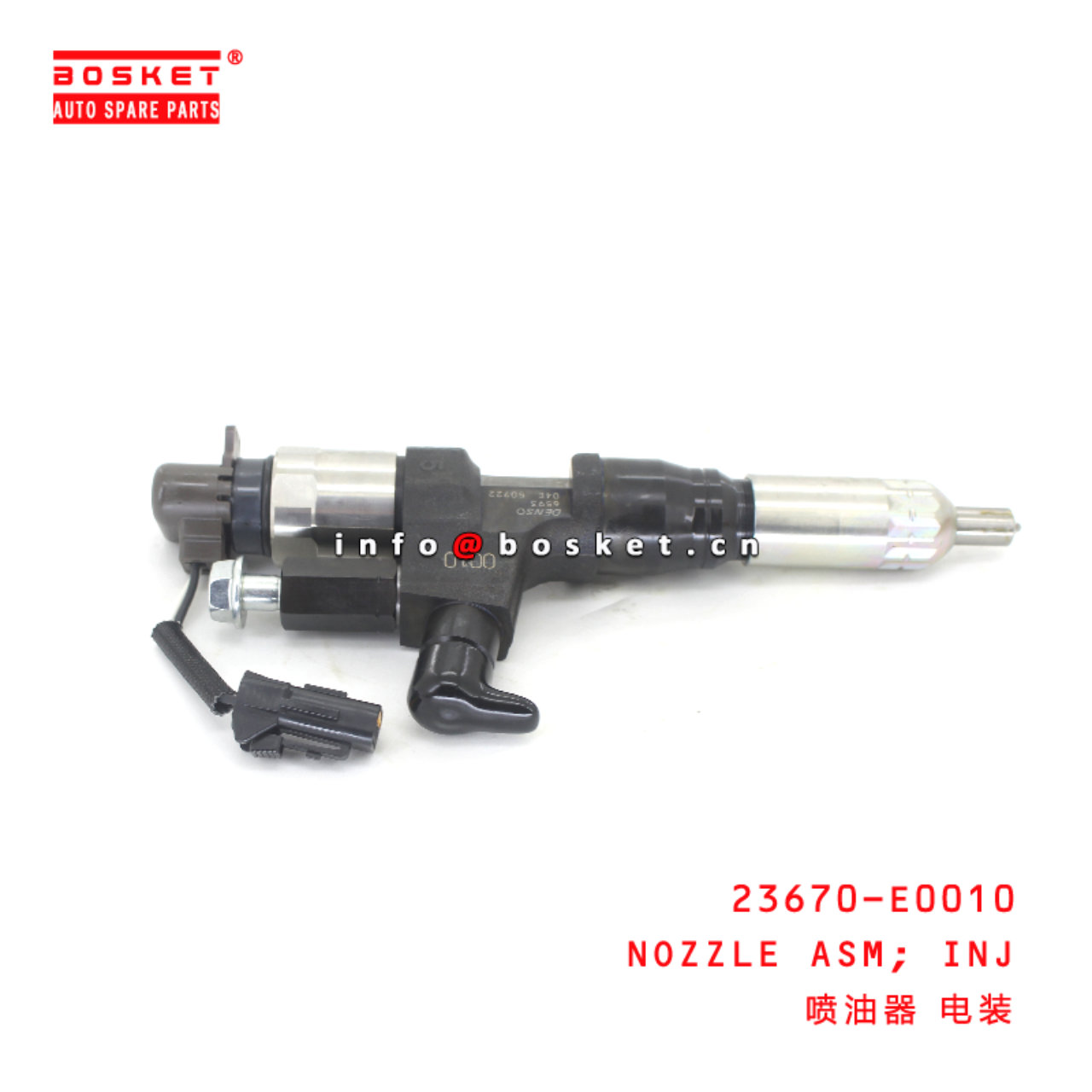 23670-E0010 Injection Nozzle Assembly suitable for ISUZU HINO 欧三 J08E