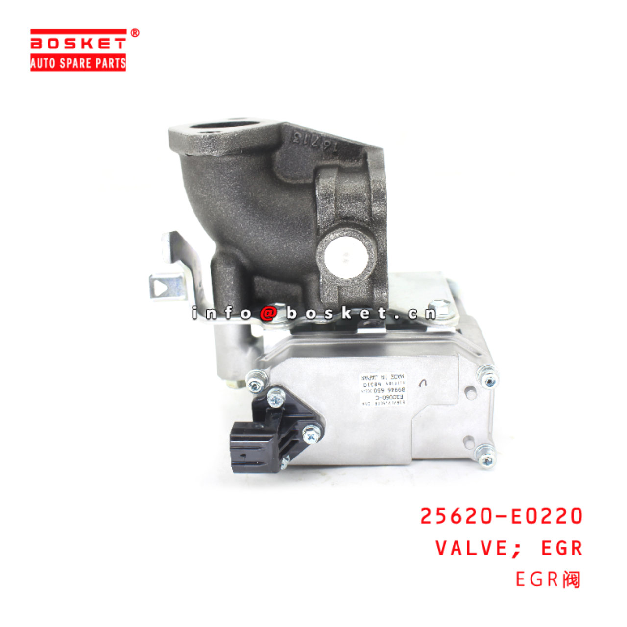 25620-E0220 EGR VALVE suitable for ISUZU HINO P11C