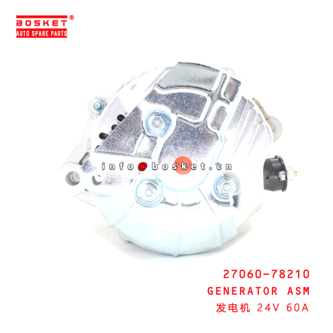 27060-78210 Generator Assembly suitable for ISUZU HINO N04C