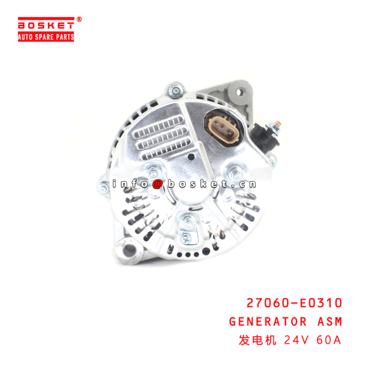 27060-E0310 Generator Assembly suitable for ISUZU HINO300 J05C