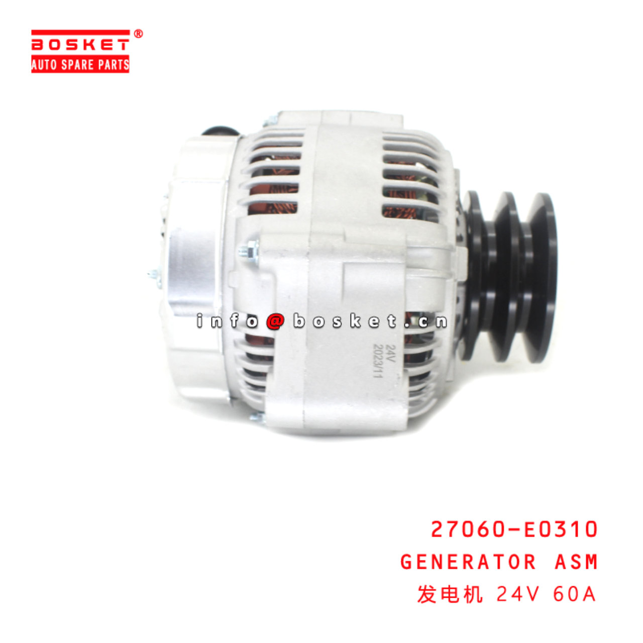 27060-E0310 Generator Assembly suitable for ISUZU HINO300 J05C