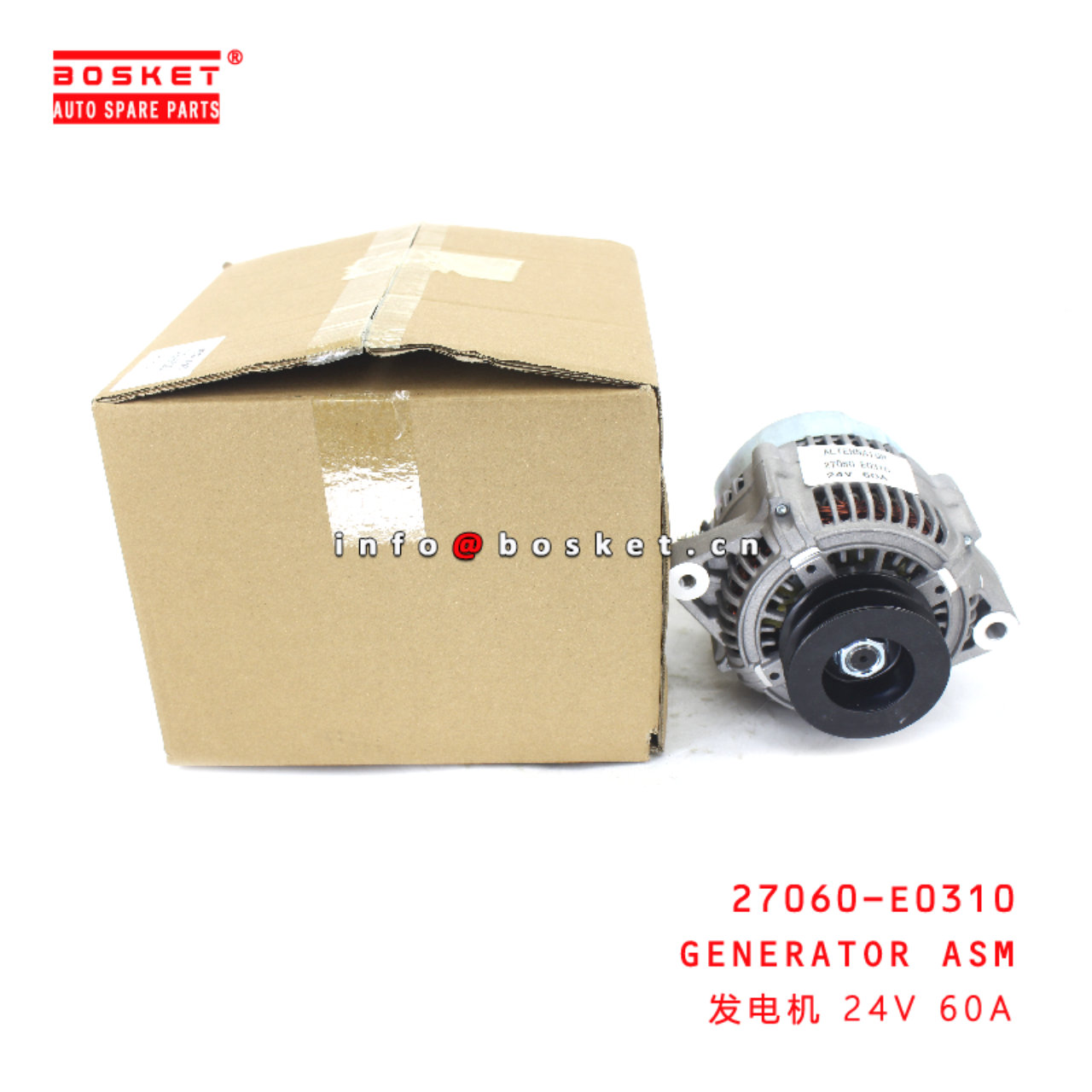 27060-E0310 Generator Assembly suitable for ISUZU HINO300 J05C